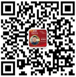 Wechat wechat