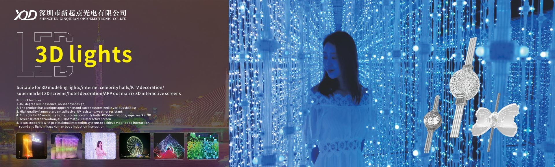 kualitas Layar Jaring LED pabrik